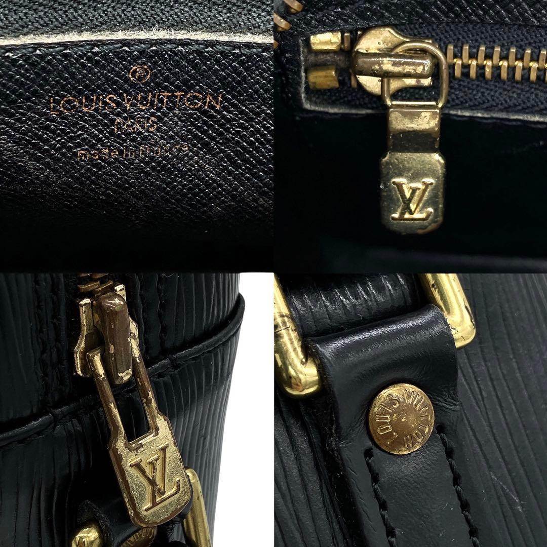 【LOUIS VUITTON】トロカデロ27 エピ　ショルダーバッグ　黒色
