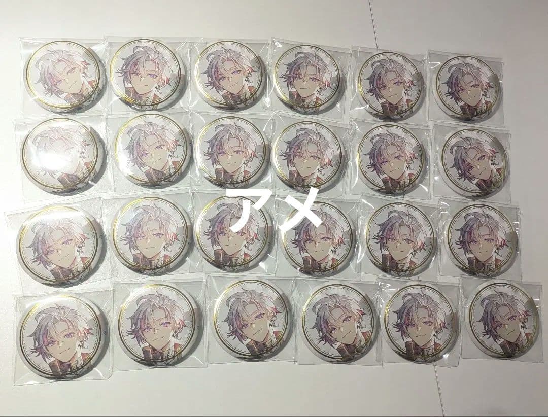 にじさんじ 不破湊 缶バッジ トランプ 24個