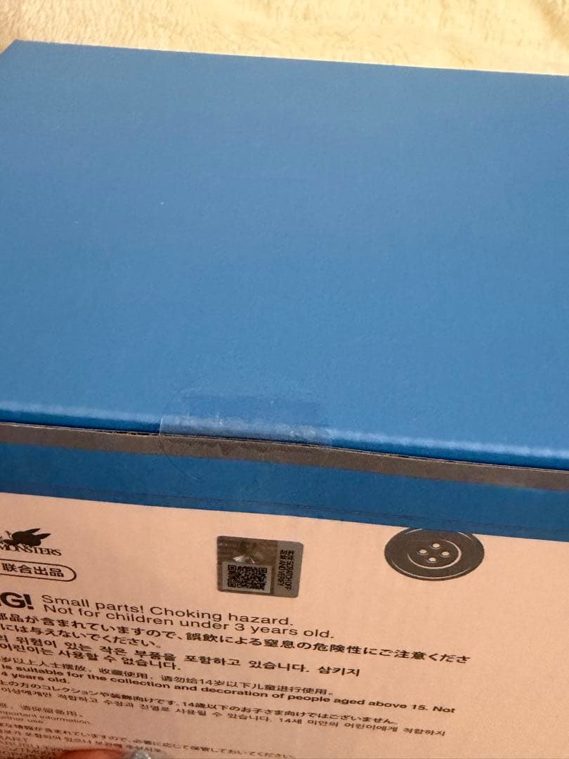 お*ん様 LABUBU TIME TO CHILL ぬいぐるみ