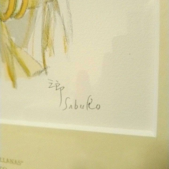 斉藤三郎 リトグラフ 「マリア・テレサ」額装品 サイン入り 版画 美少女画