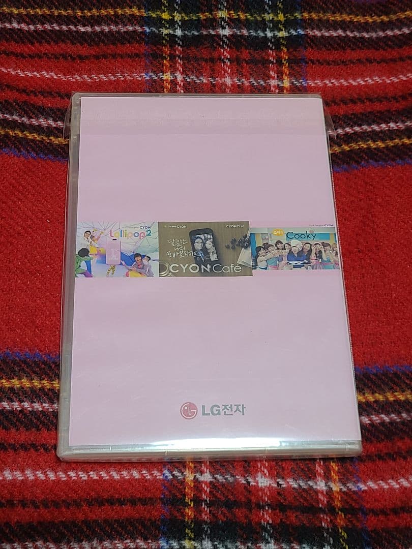 未使用品 少女時代 LG CYON 非売品 DVD