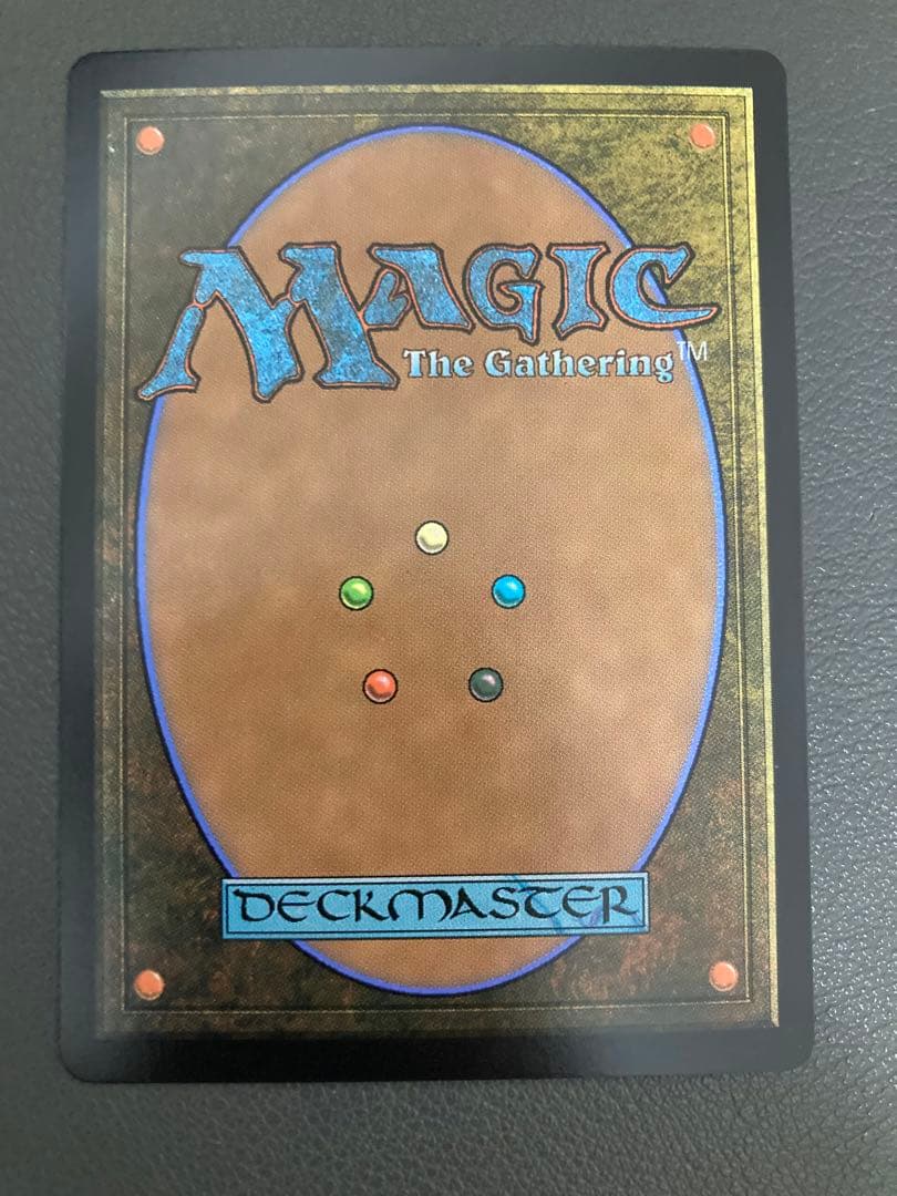 MTG 魔導の力を持つ少女、ティナ　フルアート　サージFOIL