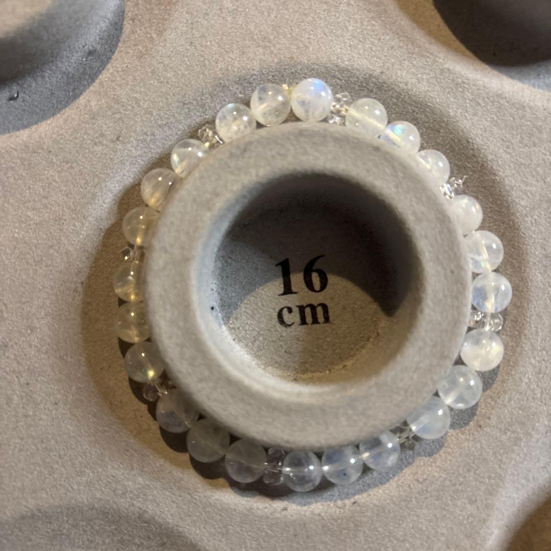 青くは光る！レインボームーンストーンたん！