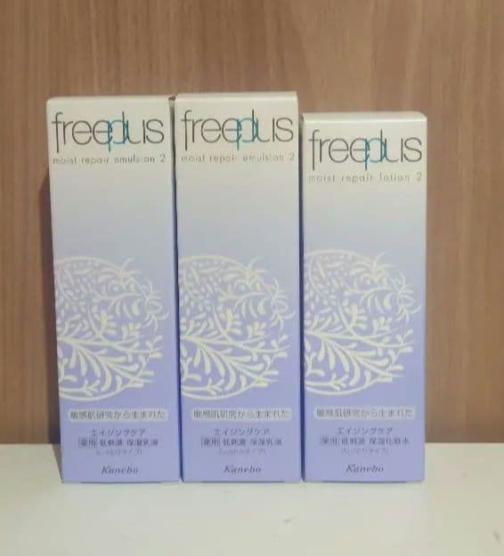 freeplus モイストリペアエマルジョン2 乳液　化粧水　しっとりタイプ