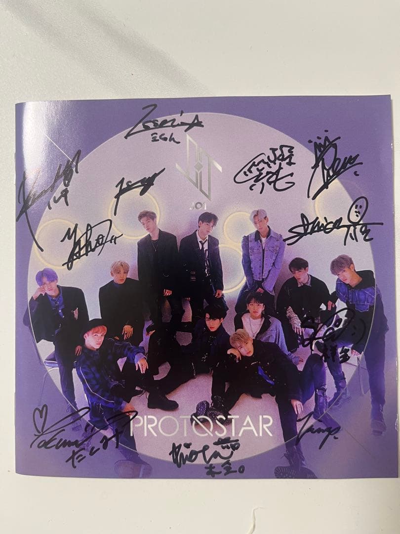 【激レア】JO1 最初期 サイン入り PROTOSTAR CD