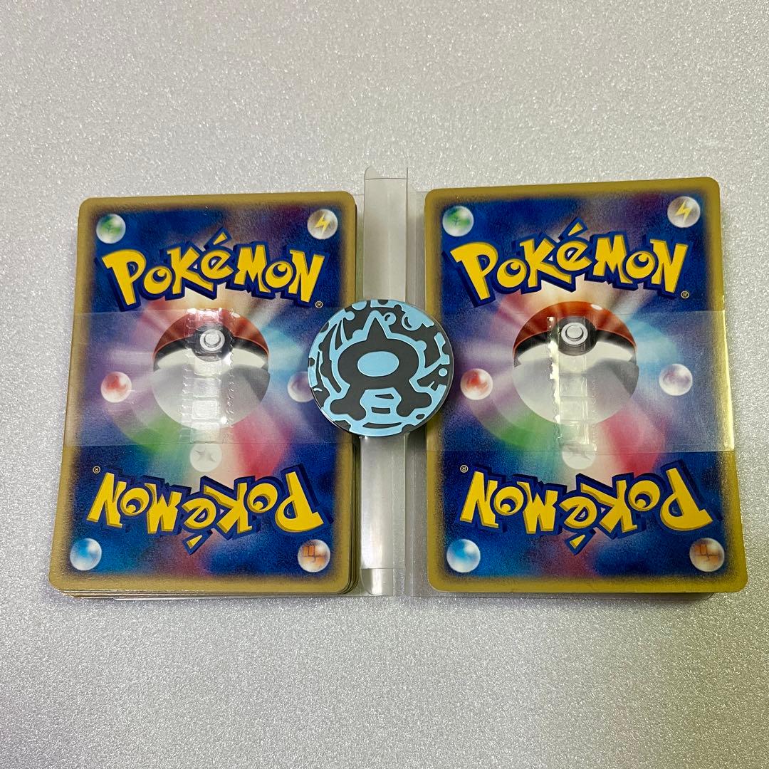 ポケモンカード アクア団ハーフデッキW