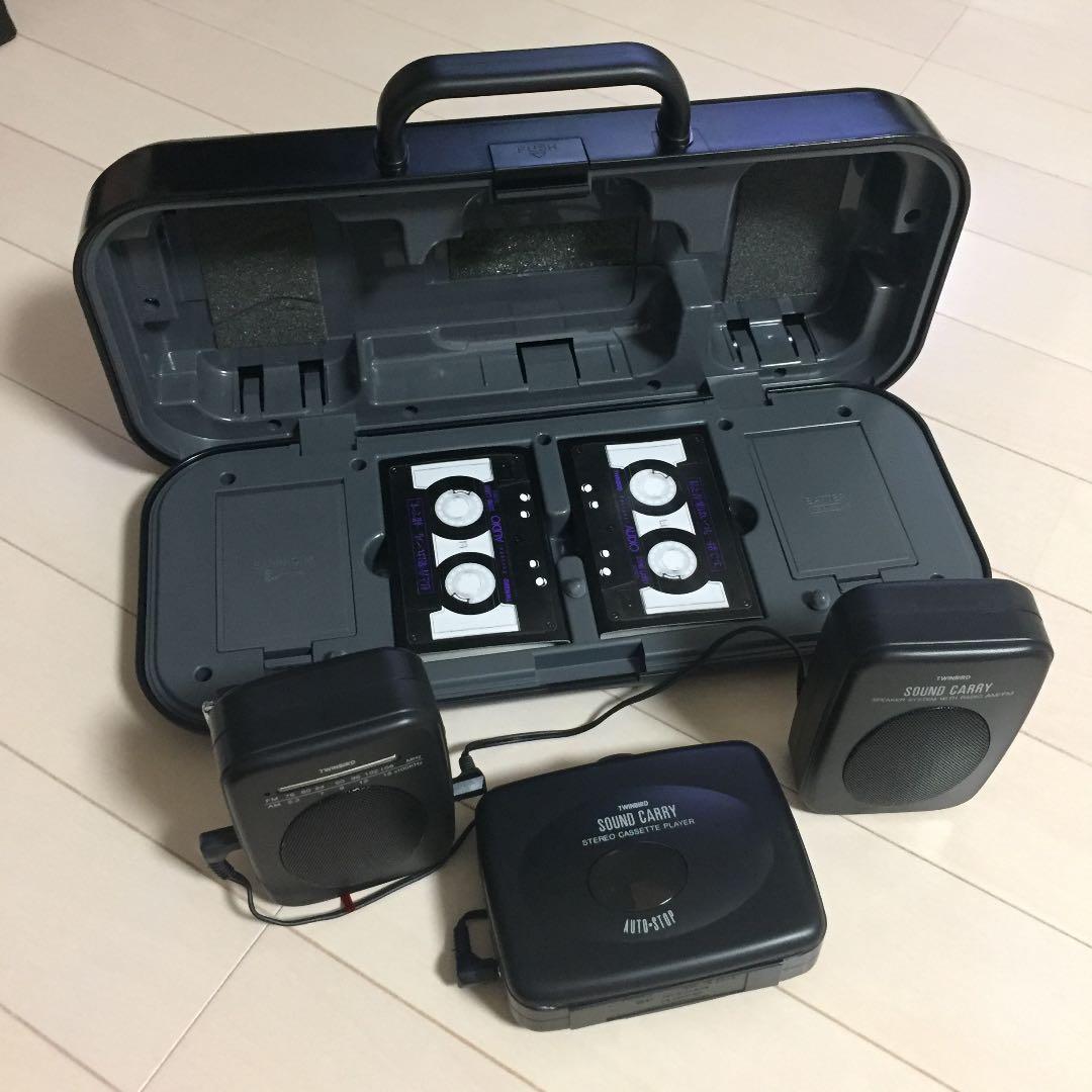 TWINBIRD ステレオシステムコンポ AV-153 未使用品 *