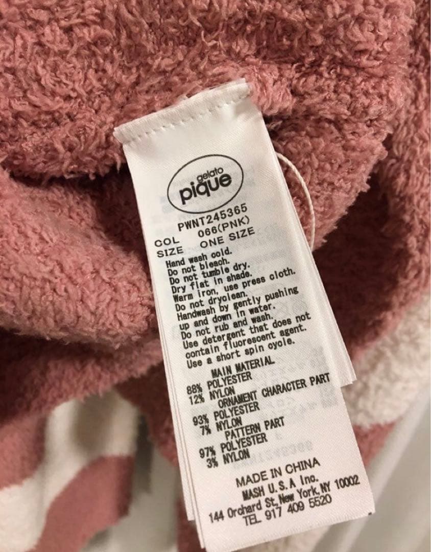 Gelato Pique シーズージャガードプルオーバーセットアップ