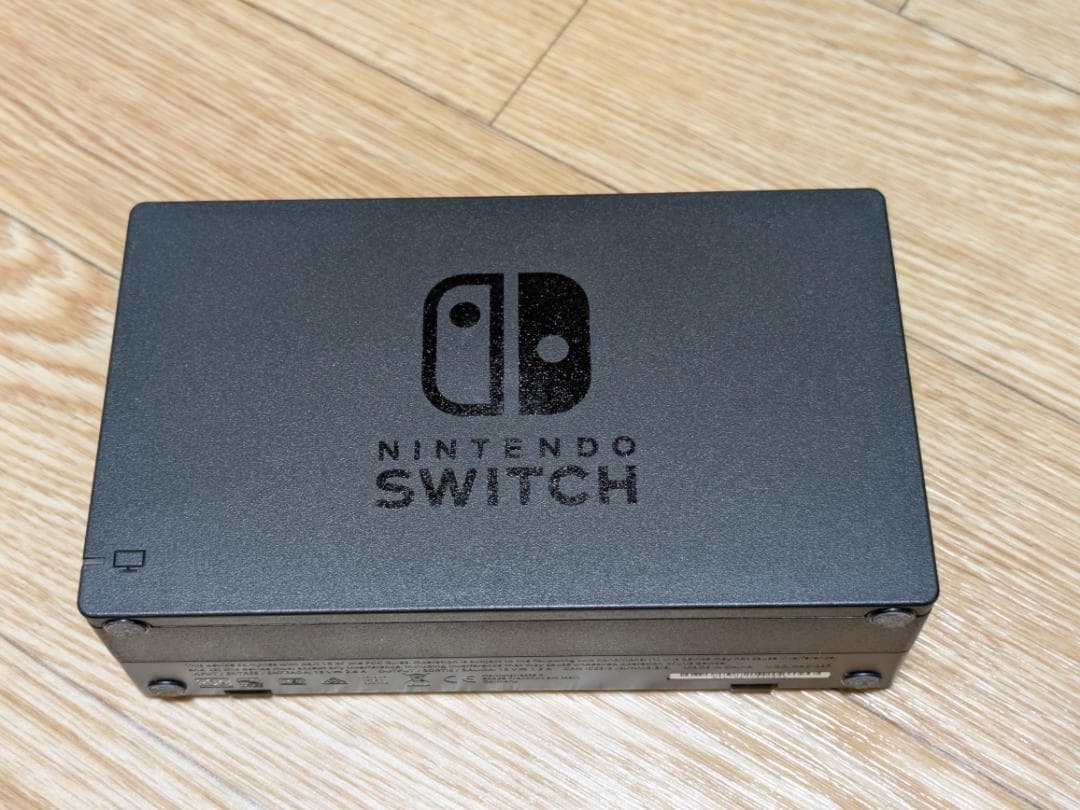 Nintendo Switch 本体 (ニンテンドースイッチ)