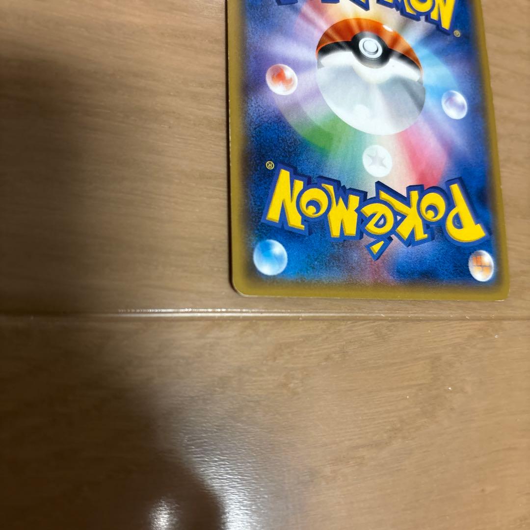 C*様 ポケモンカード　ロケット団のミミッキュ　GX