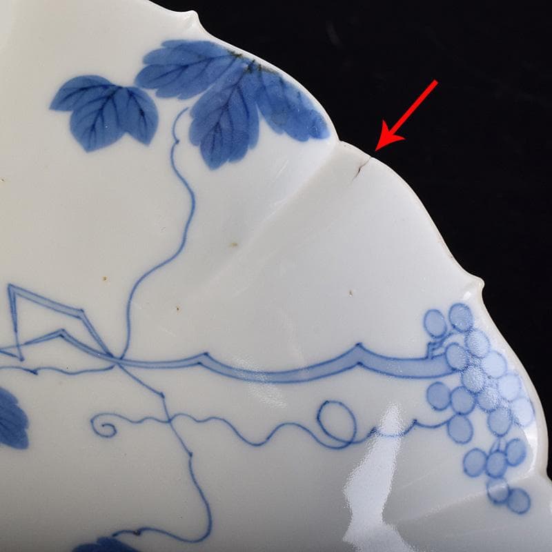 かず　鍋島焼　藍鍋島　葡萄文　五寸皿　時代箱付　V　R8114