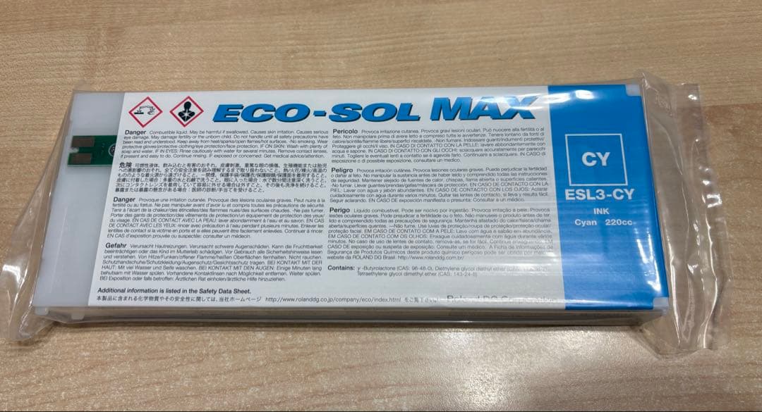 【未使用】Roland DG 純正インク4本＋洗浄液3本 お得セット