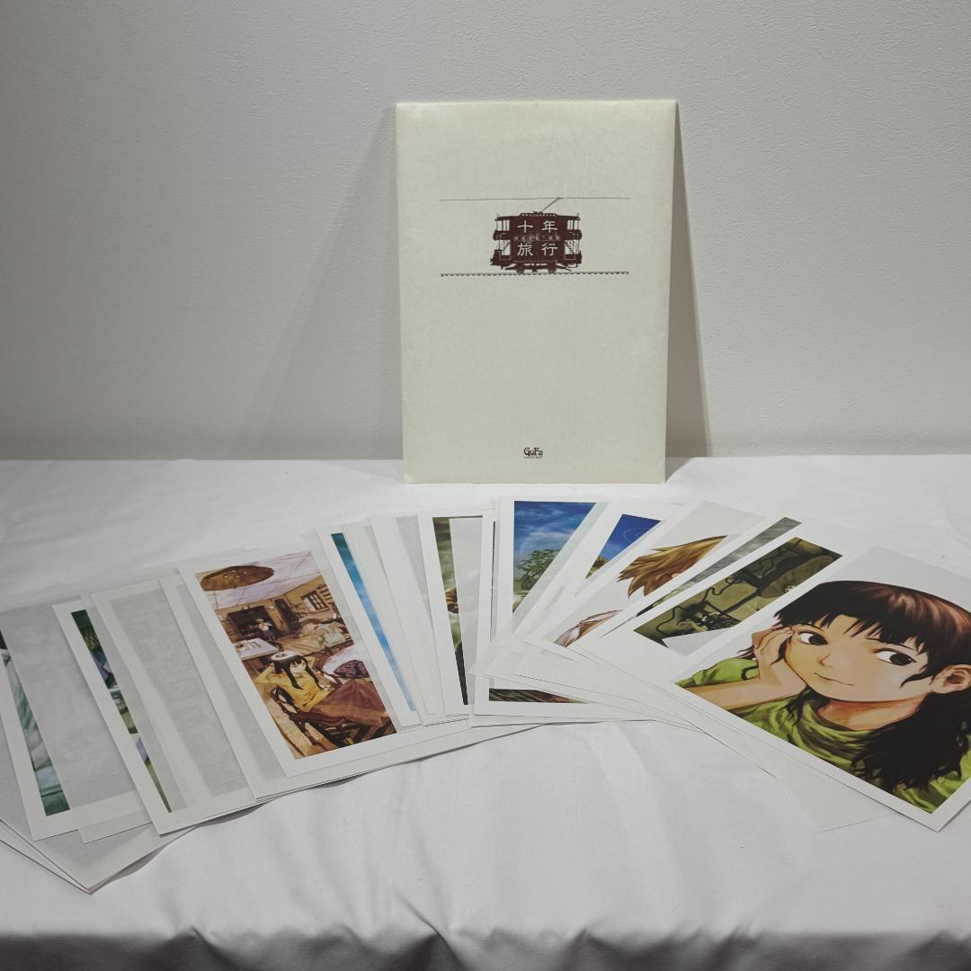 十年旅行 安倍吉俊 ポートレート20枚 複製原画 画集 アート イラスト