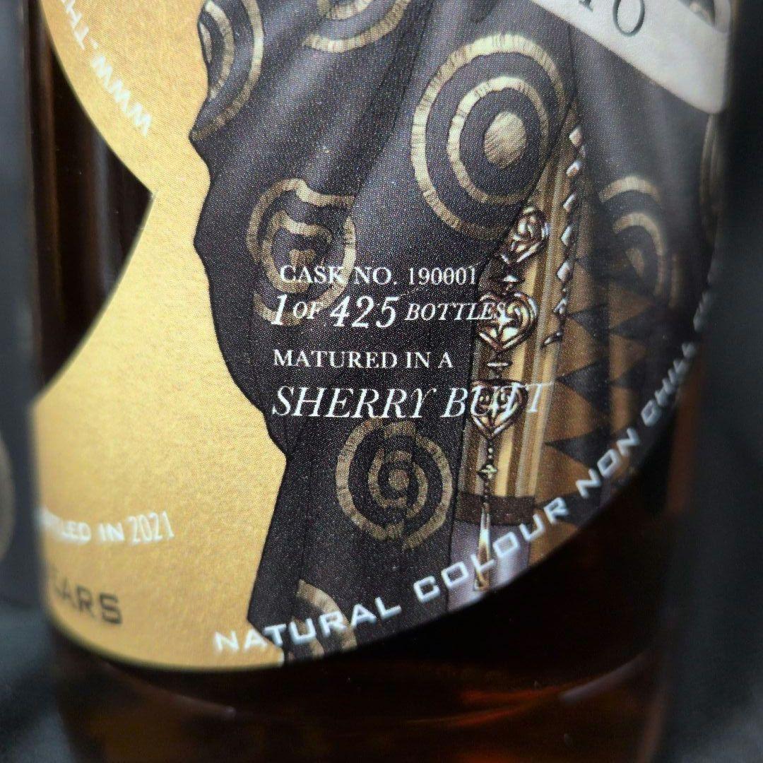 グレンアラヒー2008 SILENT THIRD KYOTO