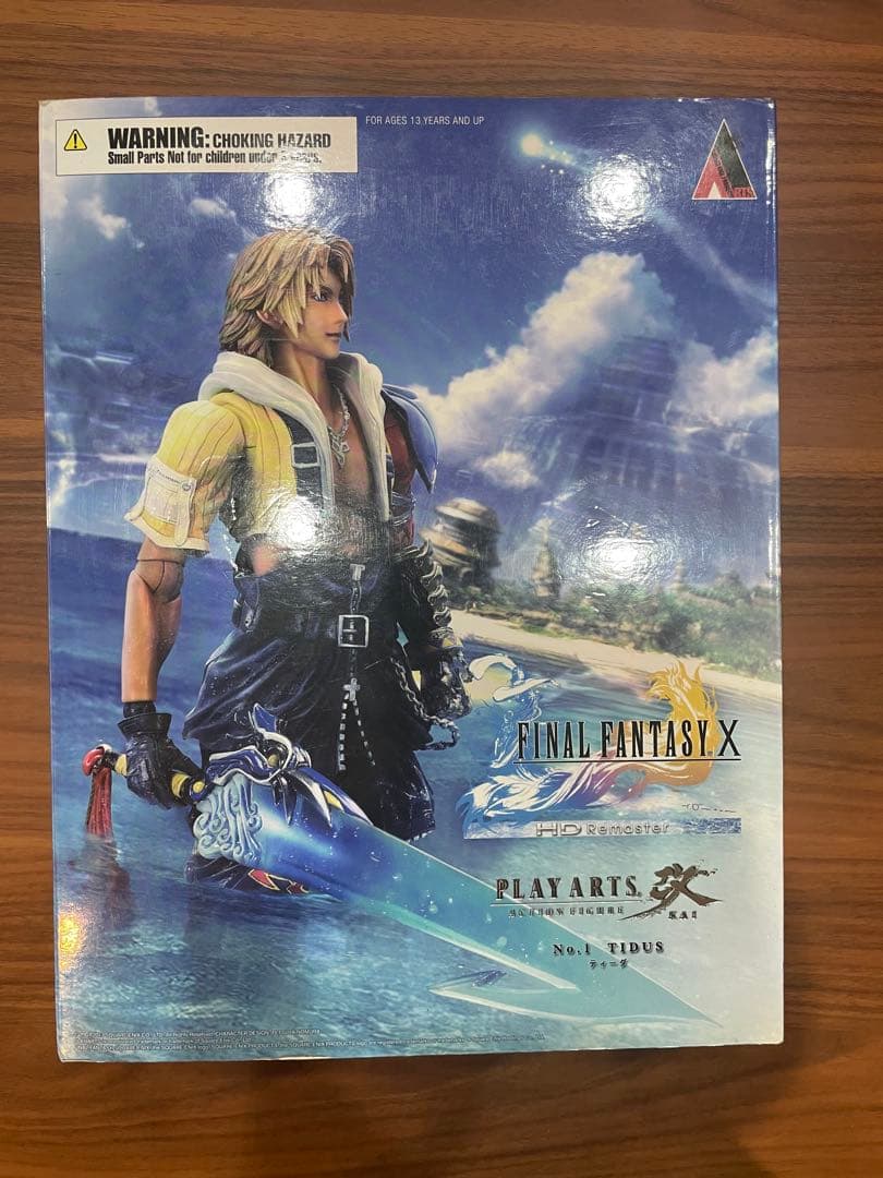 PLAY ARTS改 ティーダ　ファイナルファンタジー10　FF10