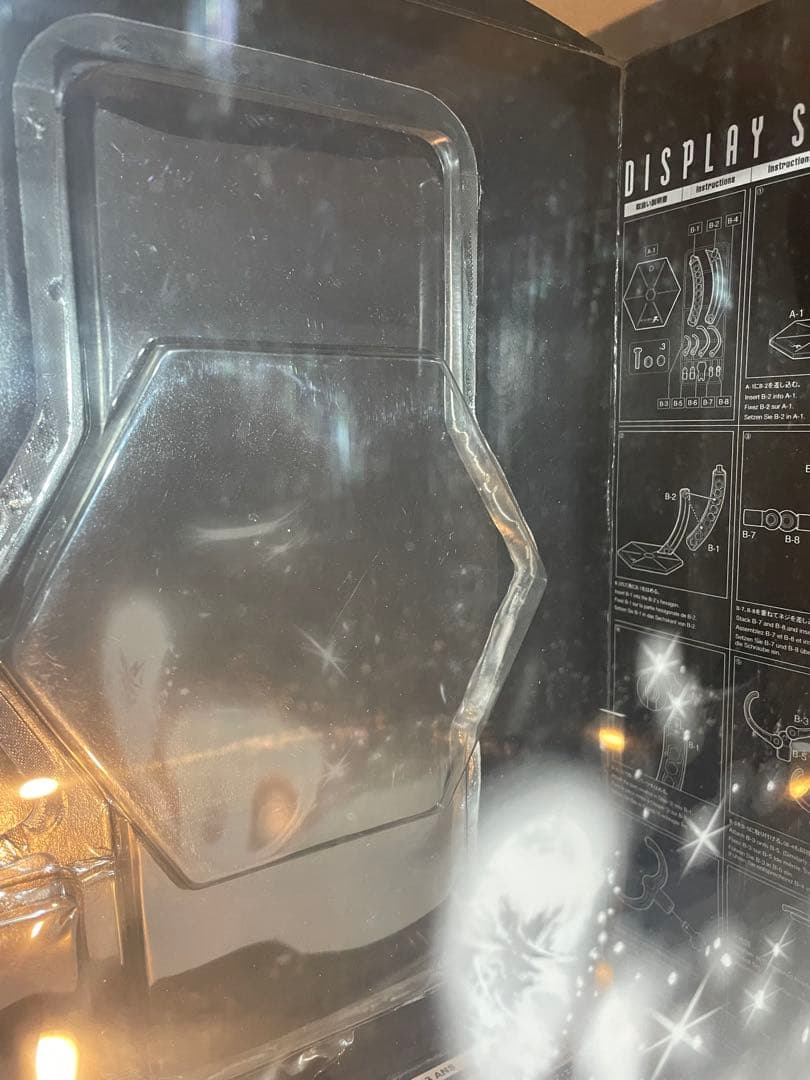 PLAY ARTS改 ティーダ　ファイナルファンタジー10　FF10