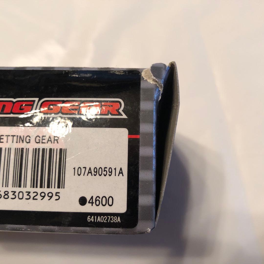 【SANWA】PGS-LH 、PGS SETTING GEAR