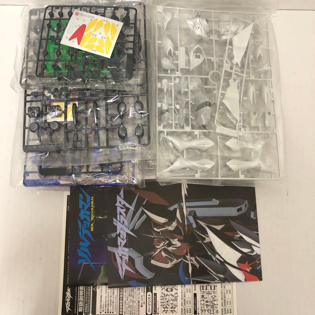 宇宙の騎士テッカマンブレード 20th AnniversaryプレミアムセットB