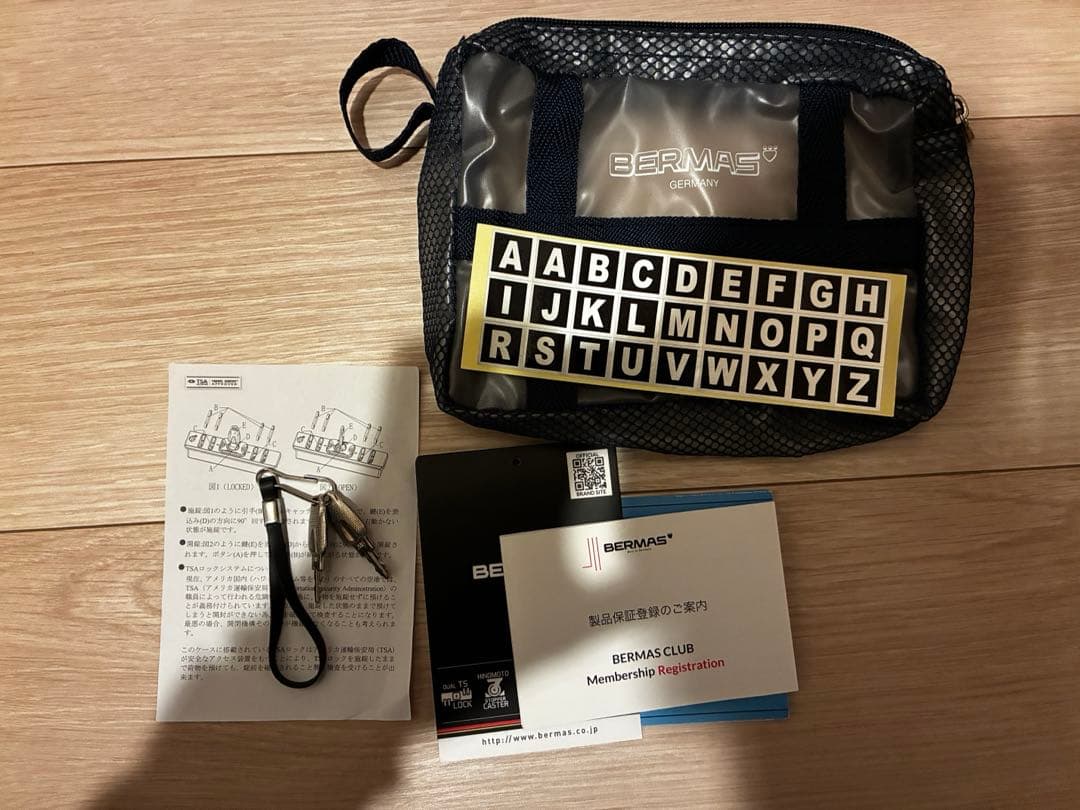 BERMAS キャリーケース