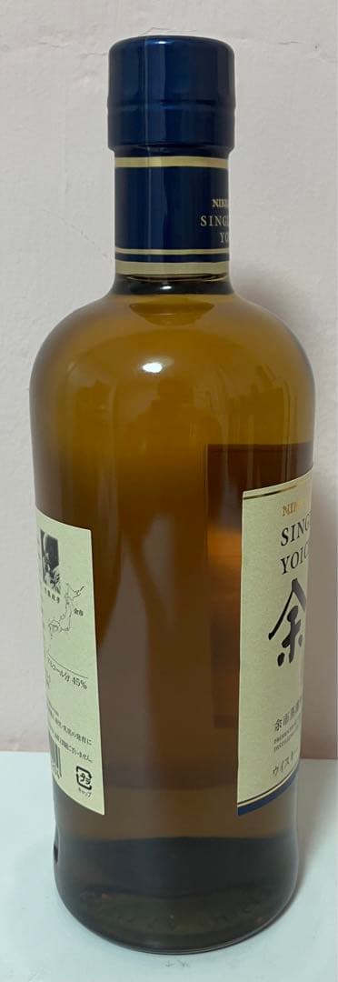 ウイスキー3本セット　余市・知多・Ao