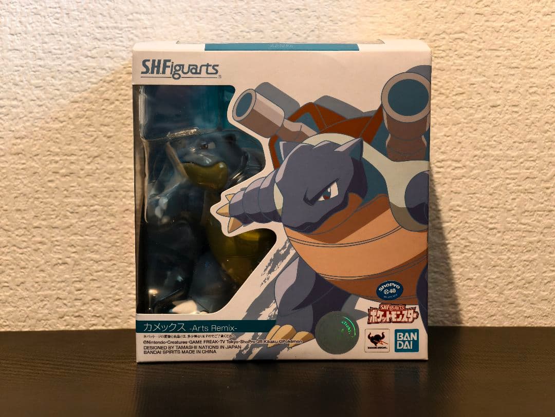 S.H.Figuarts カメックス -Arts Remix-