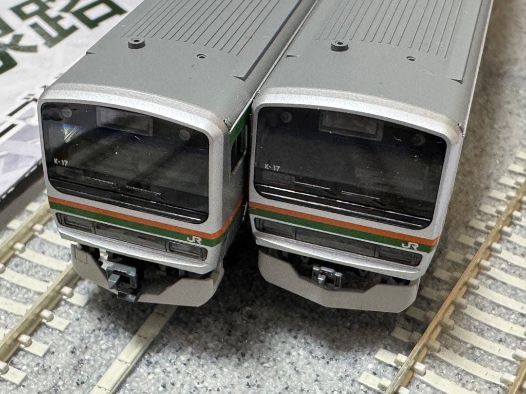 KATO E231 E233 上野東京ライン　複線スターターセット　10-027