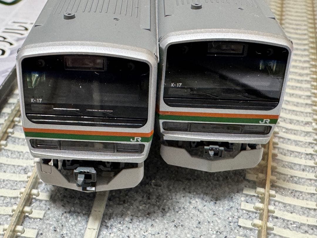 KATO E231 E233 上野東京ライン　複線スターターセット　10-027