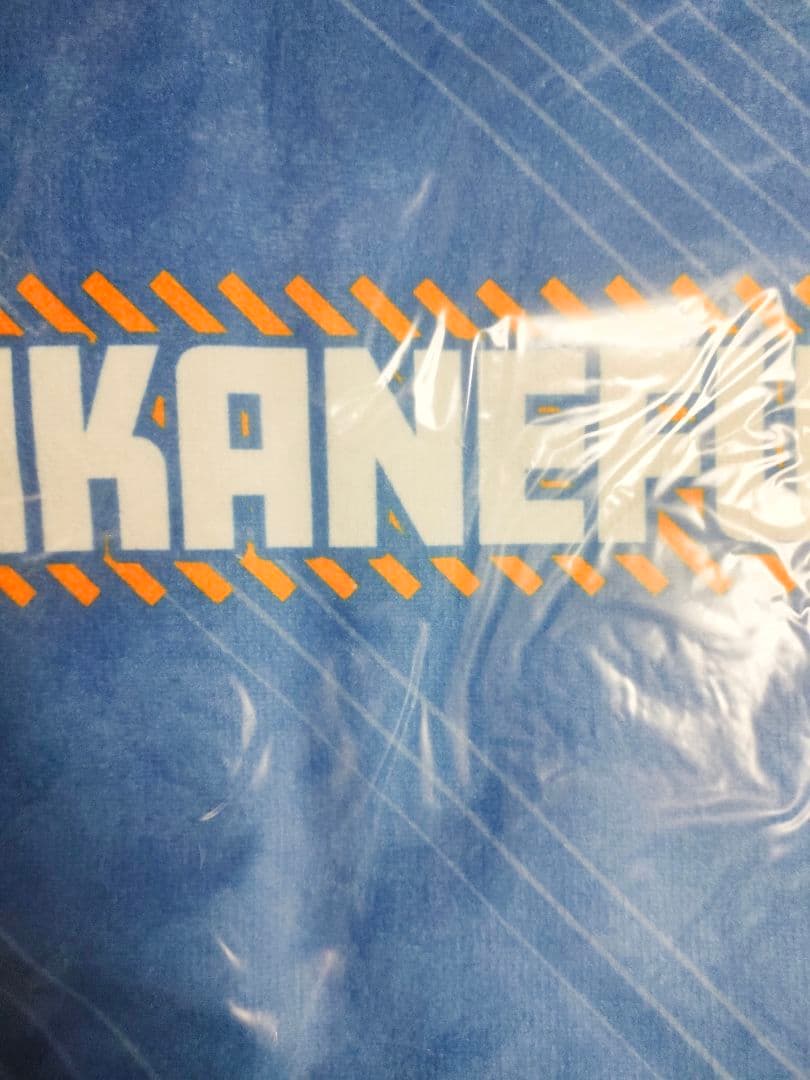 【新品未開封】ウマ娘 ポートレイトバスタオル 第2弾 マチカネフクキタル