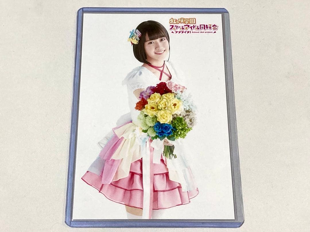 ラブライブ LoveLive！Days 虹ヶ咲SPECIAL ポスカ 楠木ともり