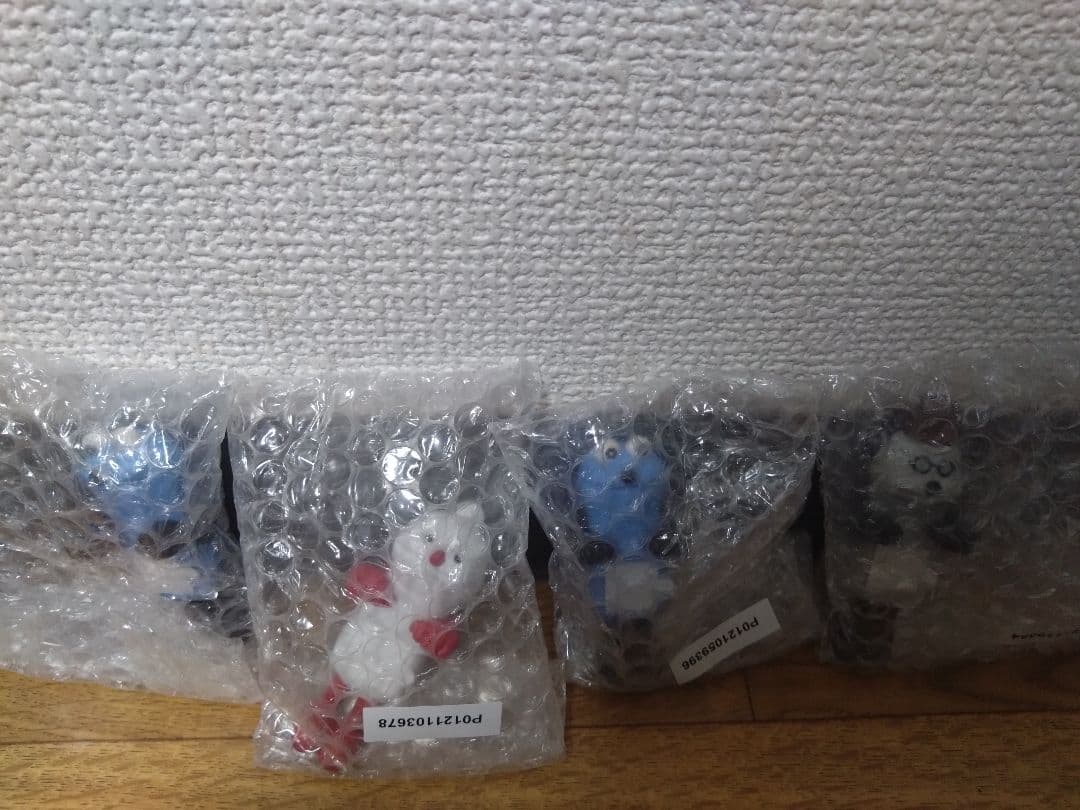 パペットスンスン　1ばんくじ