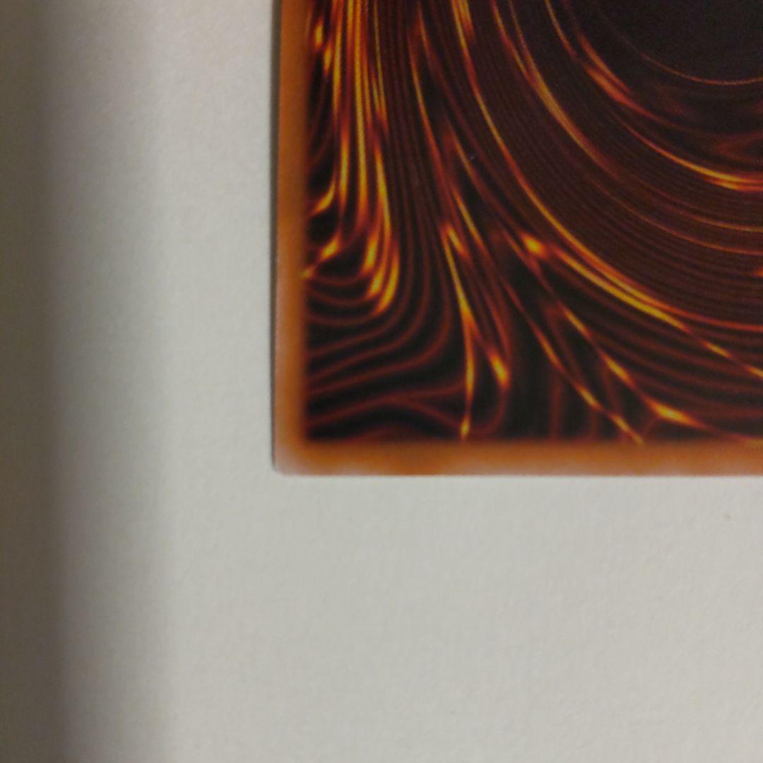 遊戯王　閃刀姫－レイ　絵違い　赤シク　REDシークレット