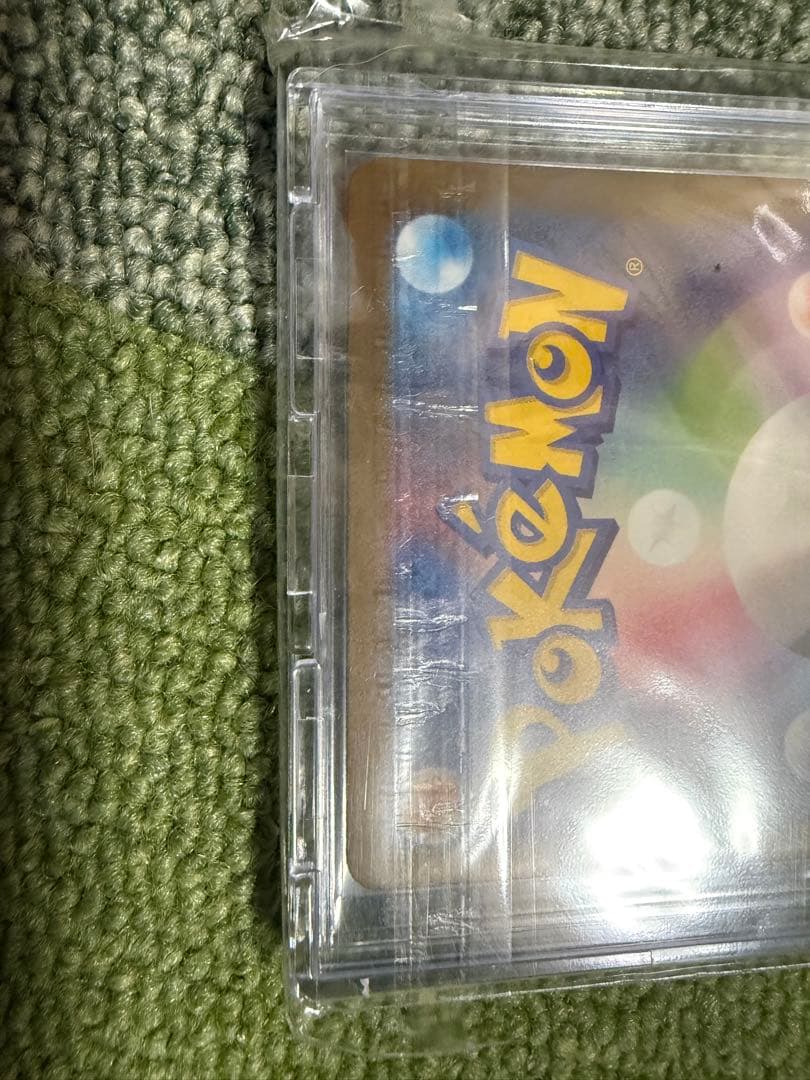 サーナイトex SAR sv4a 348/190