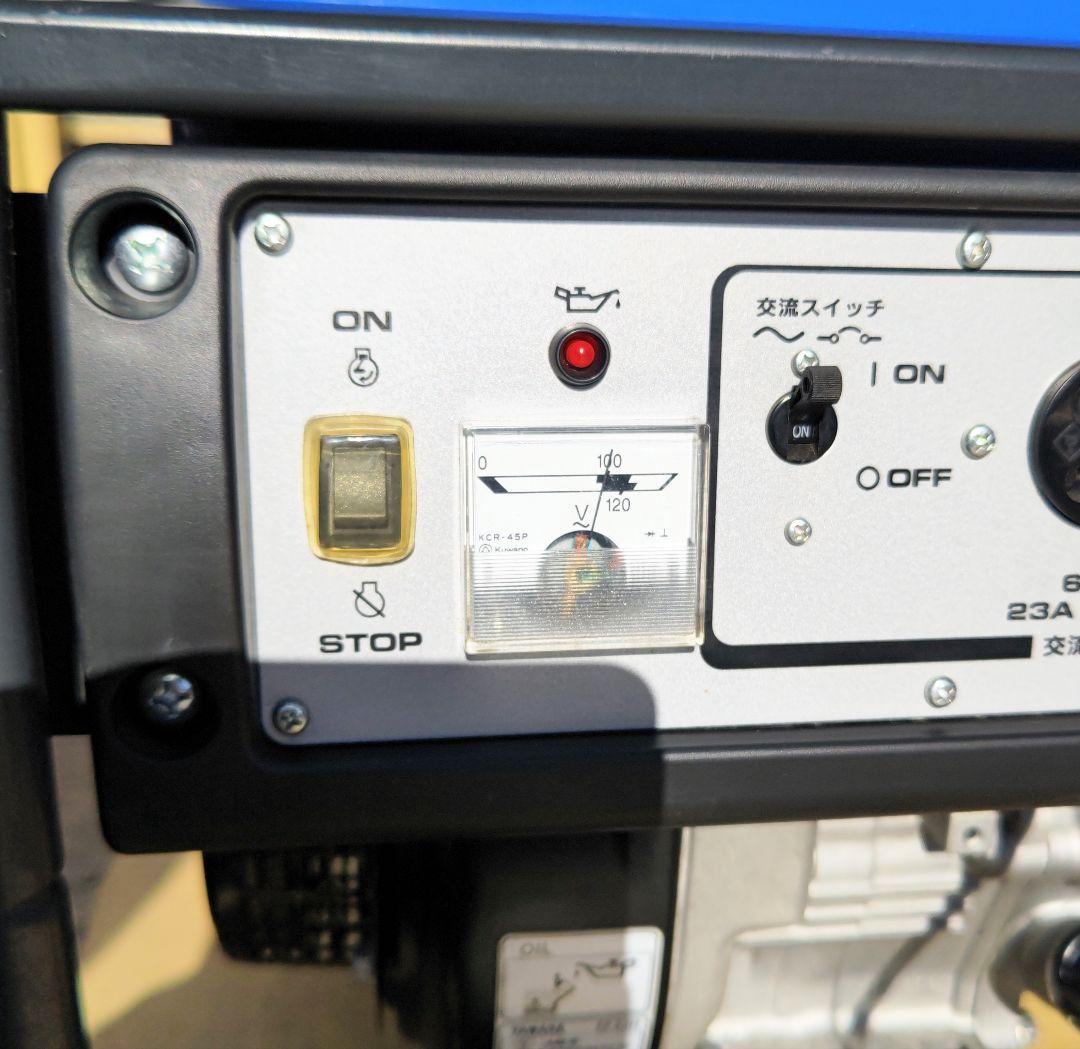 ヤマハ発電機 EF23H 60Hz　　 現地引き取り限定品