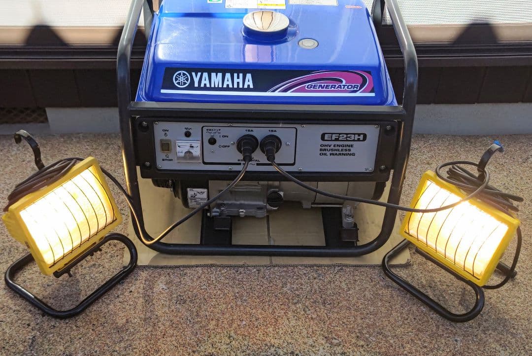 ヤマハ発電機 EF23H 60Hz　　 現地引き取り限定品