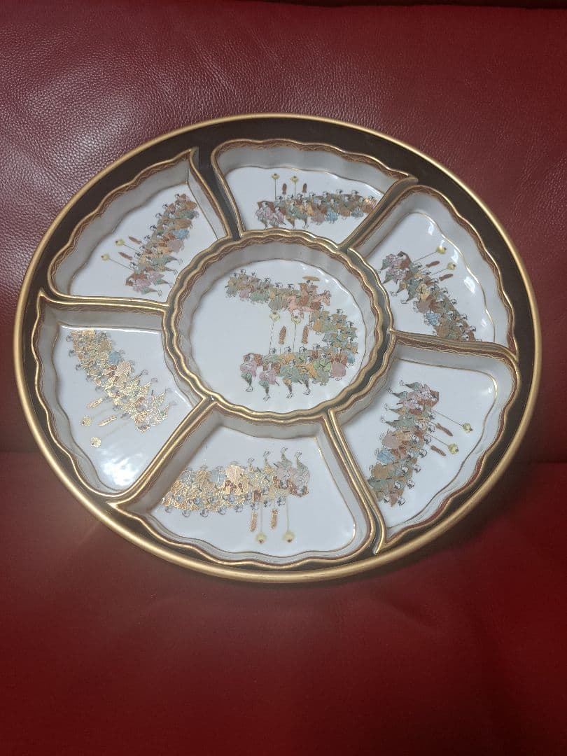 九谷焼金縁仕切り皿 直径約約30cm