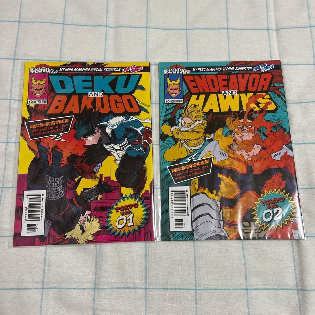 ヒロアカ 来場者特典 特製リーフ スペシャルメイキングブック クリアファイル