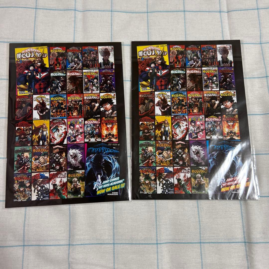 ヒロアカ 来場者特典 特製リーフ スペシャルメイキングブック クリアファイル