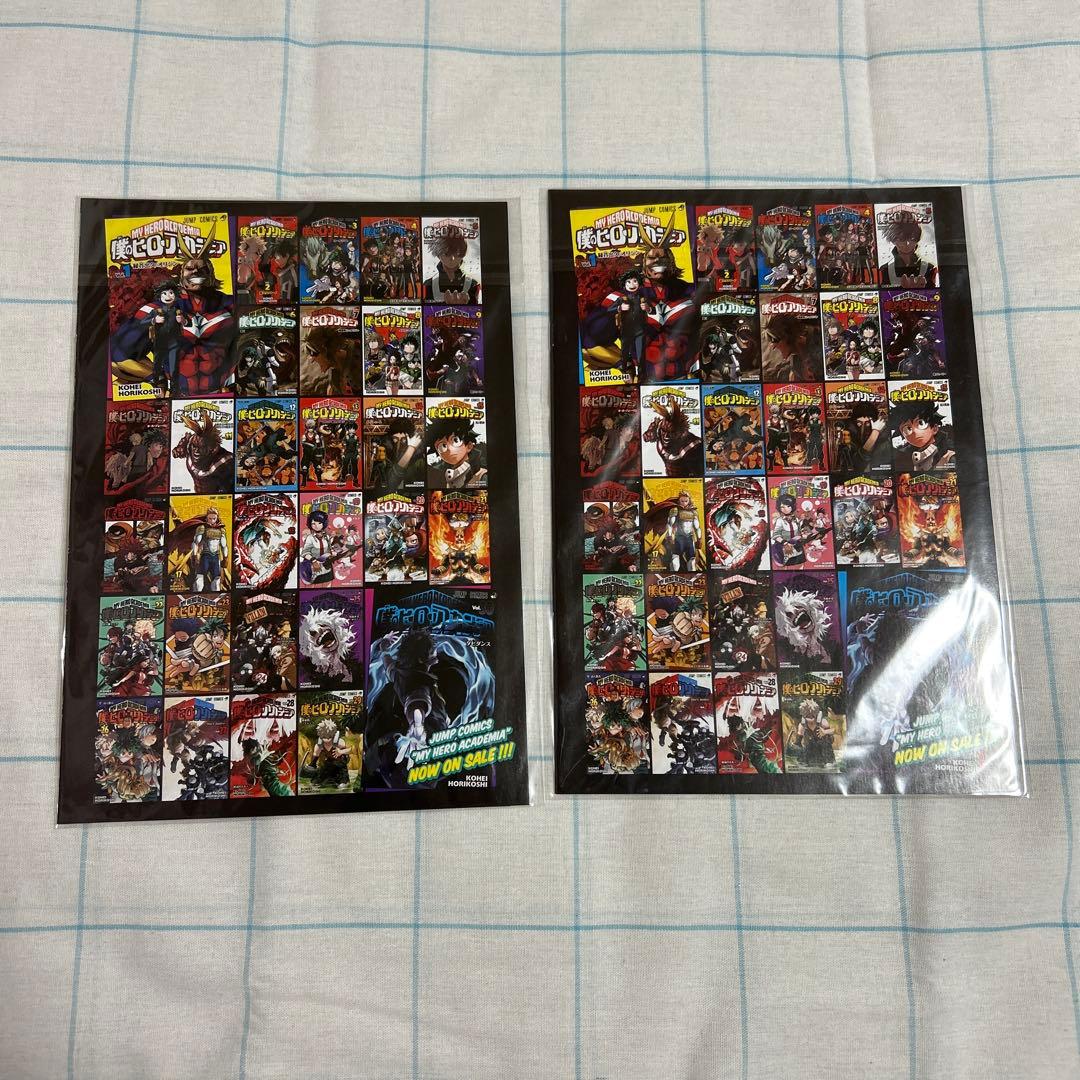 ヒロアカ 来場者特典 特製リーフ スペシャルメイキングブック クリアファイル