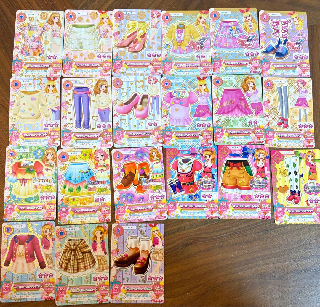 アイカツカード　ノーマルコーデセットまとめ売り