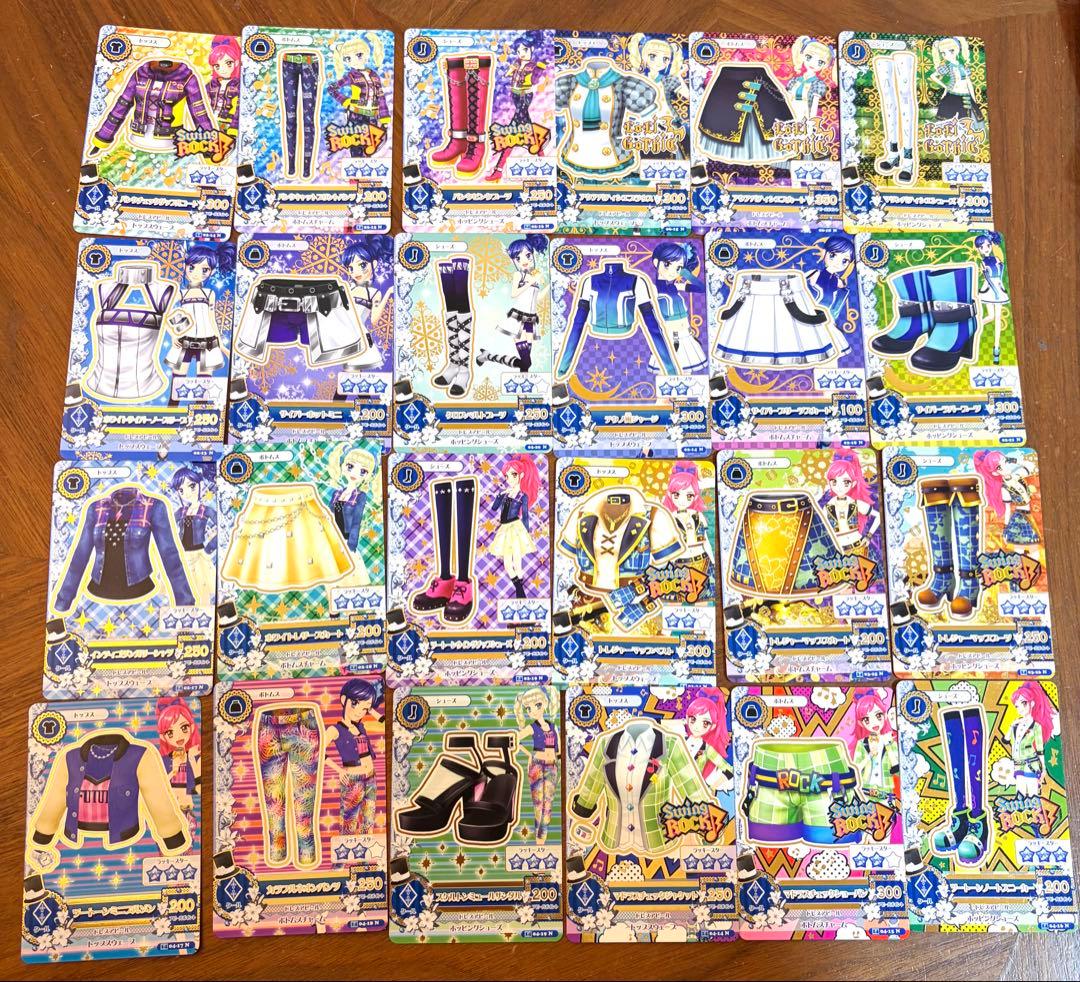 アイカツカード　ノーマルコーデセットまとめ売り