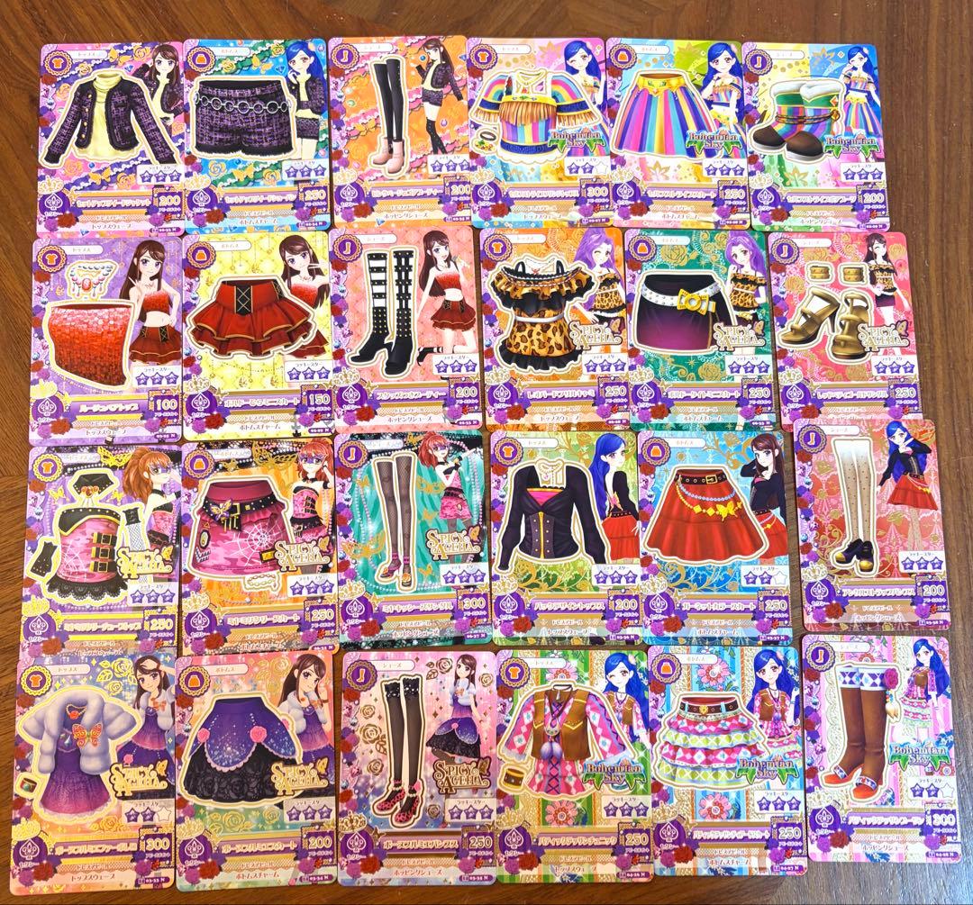 アイカツカード　ノーマルコーデセットまとめ売り