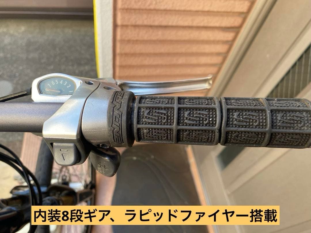 電動アシスト自転車　ヤマハ　PAS ブレイス　指定地域配送無料 新品バッテリー