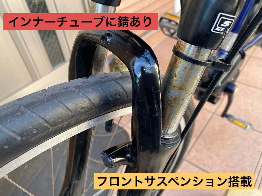 電動アシスト自転車　ヤマハ　PAS ブレイス　指定地域配送無料 新品バッテリー