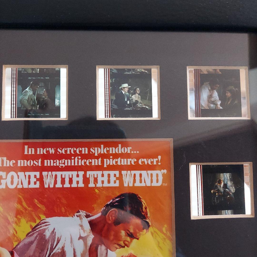 シネマギャラリー　風と共に去りぬ　映画フィルム