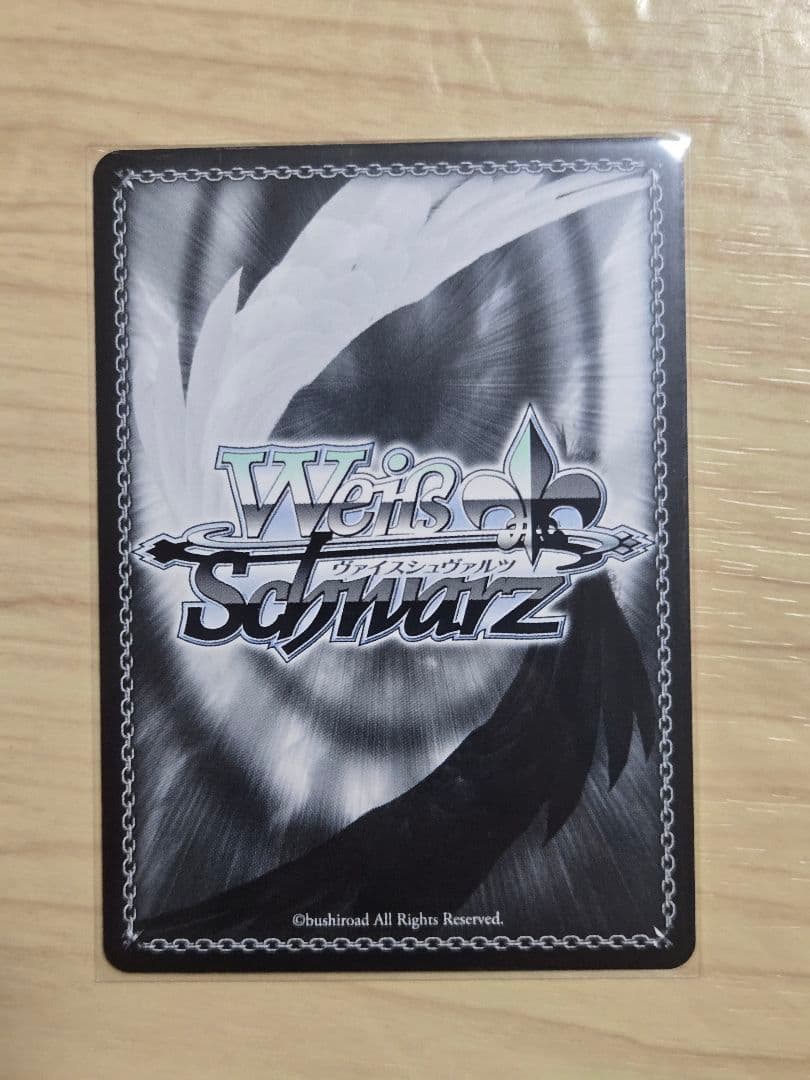 h*s様 ヴァイスシュヴァルツ ブルーアーカイブ 空崎ヒナ sp