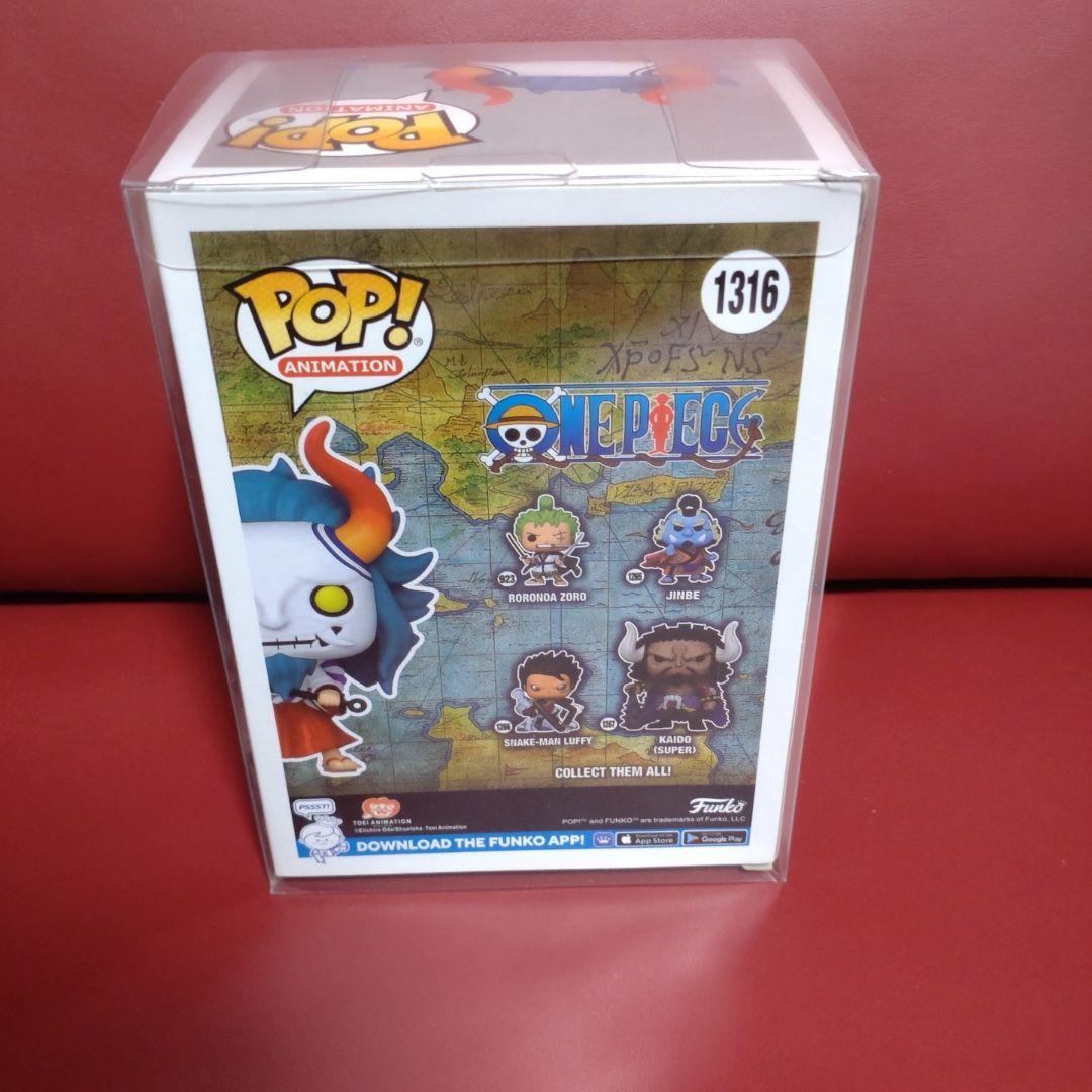 Funko POP! ファンコ ワンピース 大和 ヤマト