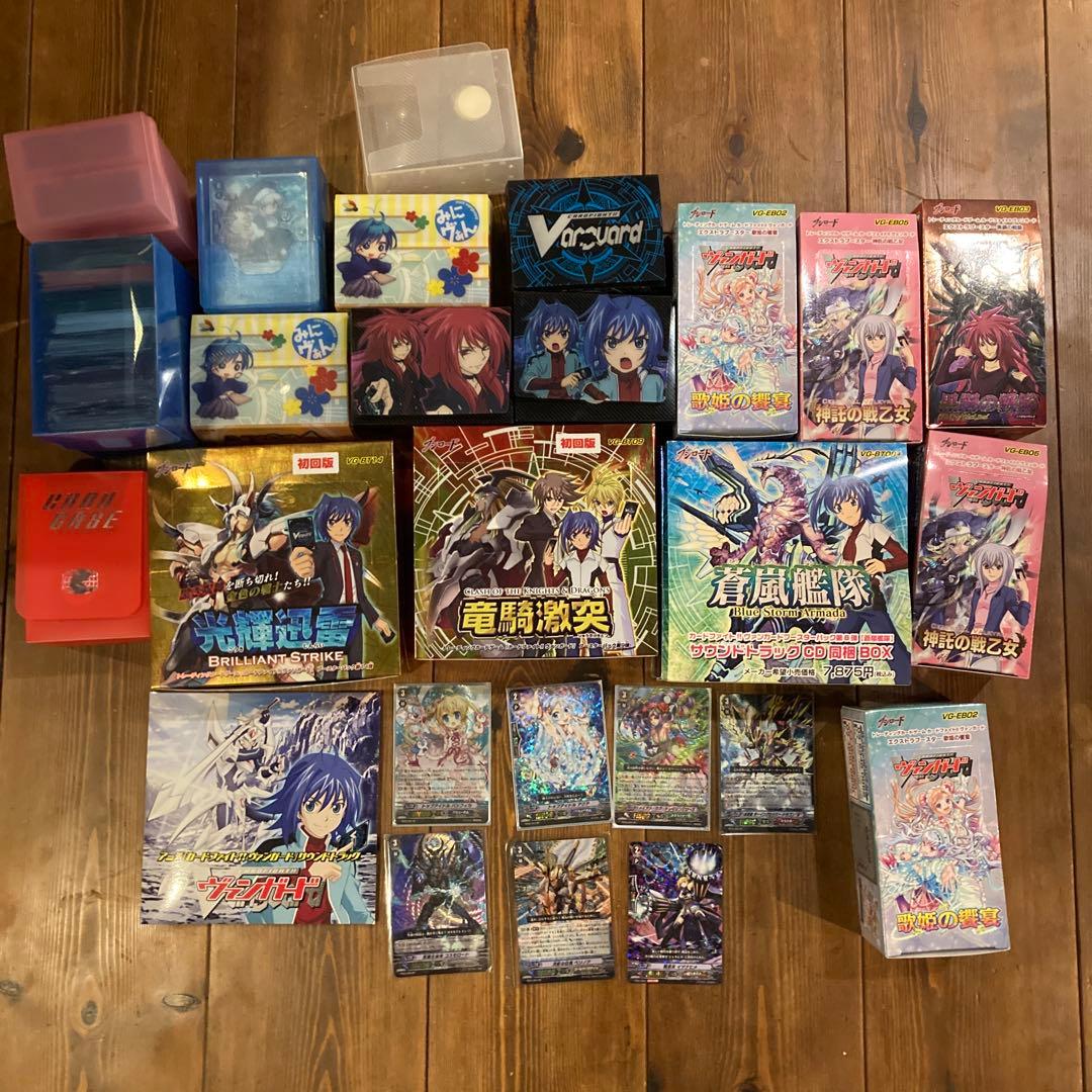 ヴァンガード トレーディングカードセット　引退品