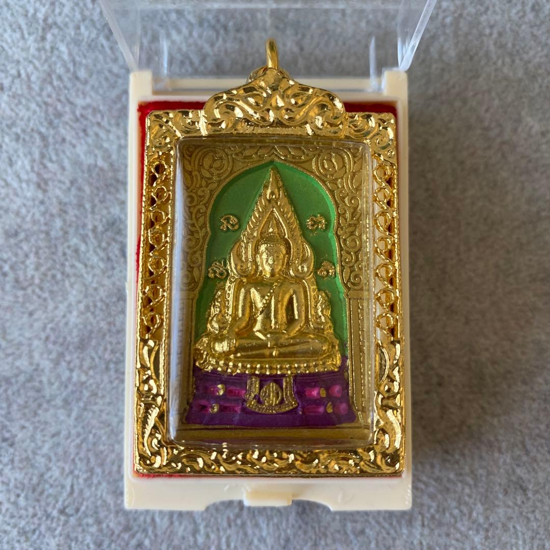 プラクルアン プラチンナラート 最も美しい仏像 成功 富と繁栄 神聖な御守り