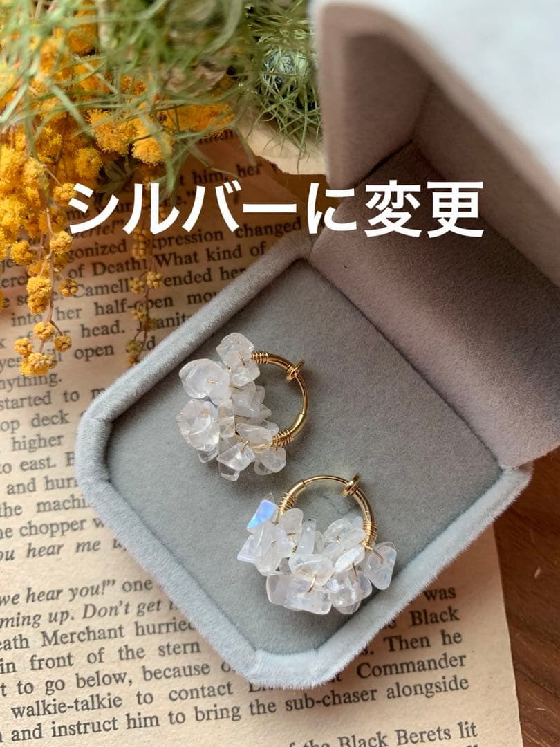 ☆kichiseri_☆ アクセサリーおまとめ6点