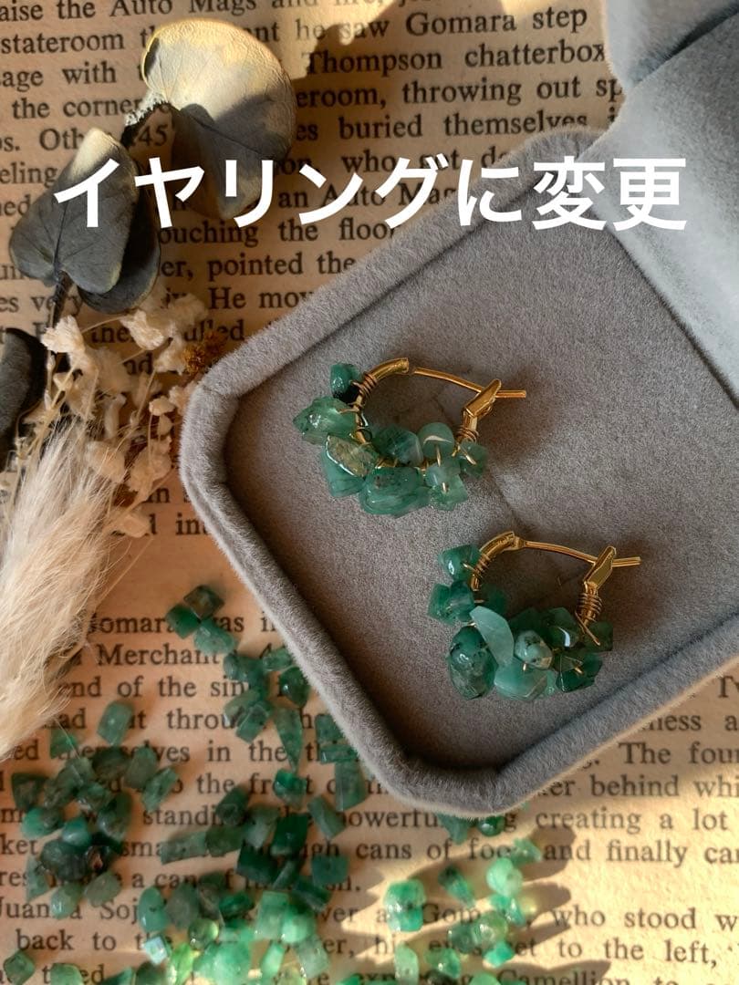 ☆kichiseri_☆ アクセサリーおまとめ6点